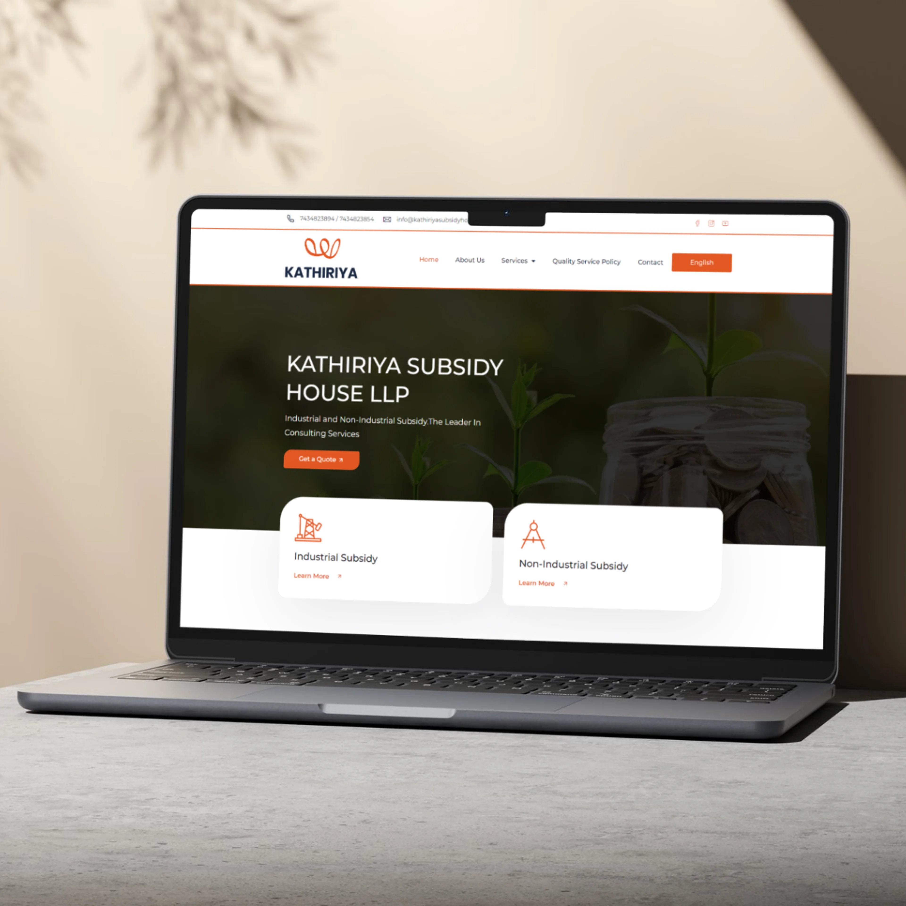 kathiriya-subsidy-house