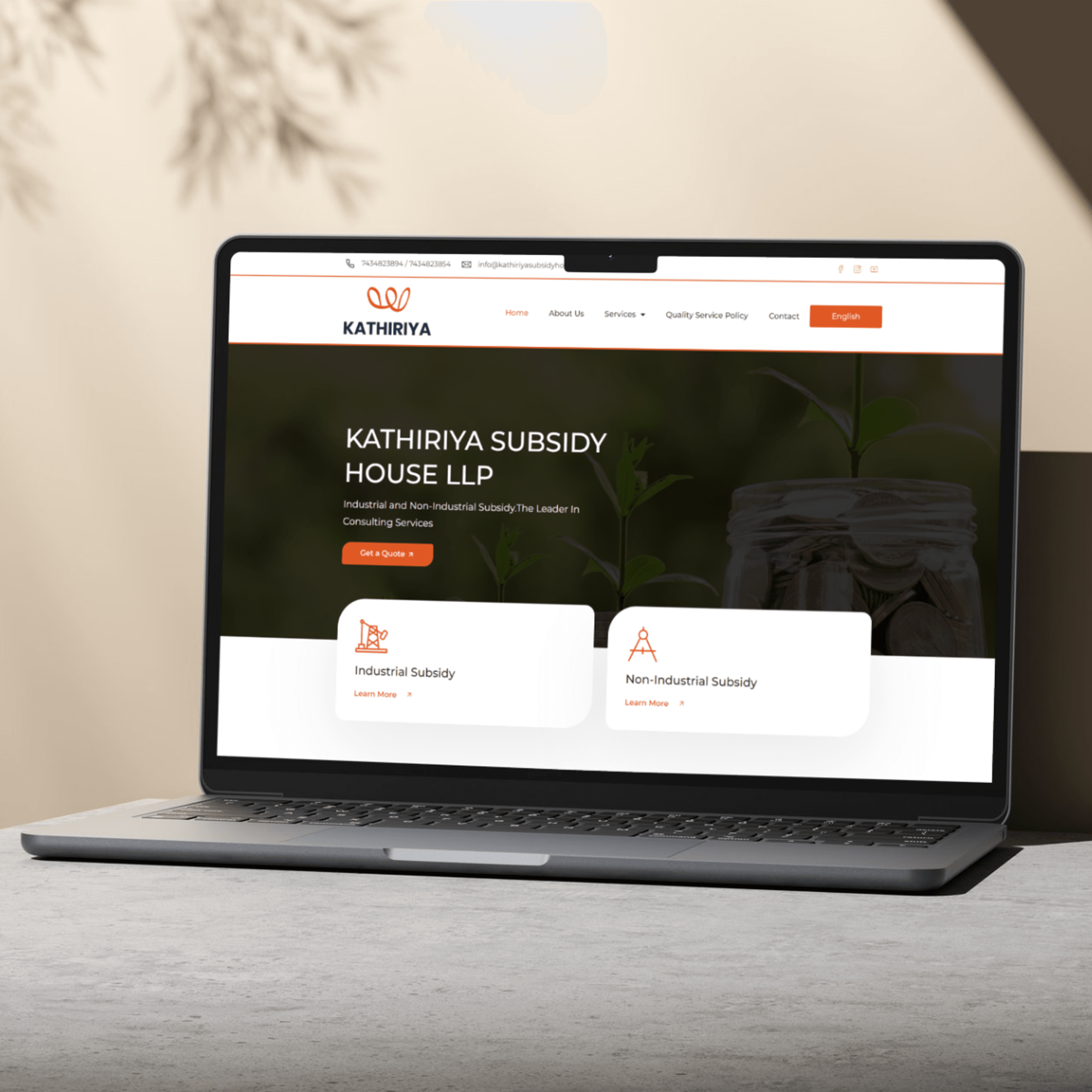 kathiriya-subsidy-house